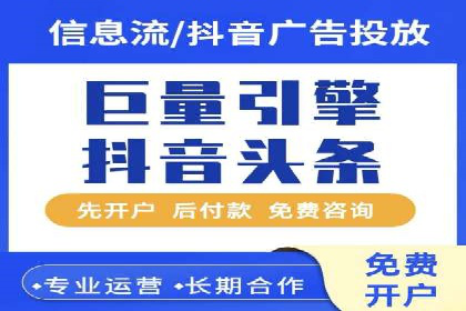 整合SEO与SEM，打造品牌营销新模式——案例研究