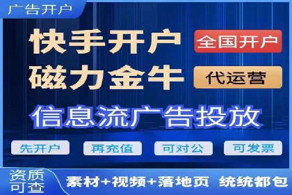 百度推广代理商如何实现精准投放